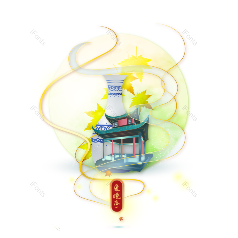 中国风图片,矢量素材元素,地标建筑PNG,烟雾免抠素材